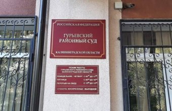 «Искаженная реальность» блогера Марии Королевой