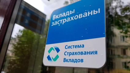 АСВ наймет охотников за деньгами