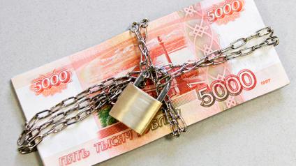 ЦБ меняет основания для блокировки счетов