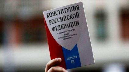 Центризбирком объявил готовность к всероссийскому опросу