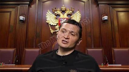 Дело Тимофея Кургина оказалось шагреневым