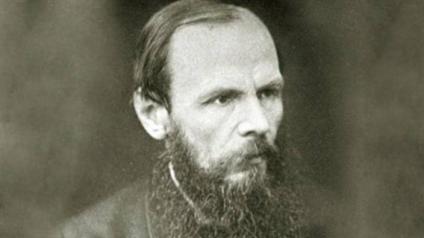 Достоевский: 200 лет со дня рождения гения