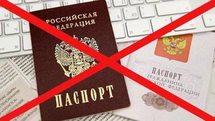 Кто гражданином быть не обязан. И не достоин