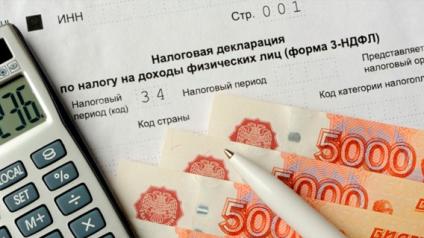 Малоимущим пообещали налоговые послабления
