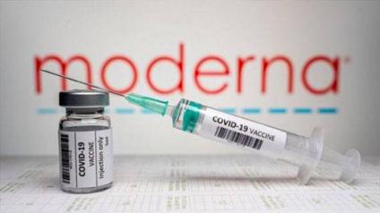 Moderna увеличила выручку в три раза благодаря росту продаж вакцин от Covid-19