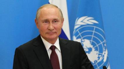 На Генассамблее ООН Путин предложил пути укрепления миропорядка