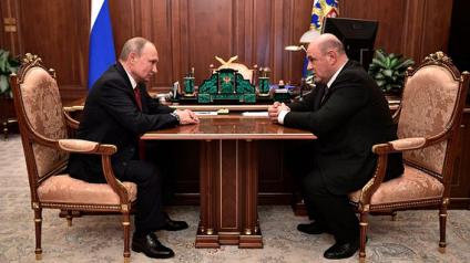 Новый премьер вытрясет из россиян оставшиеся деньги