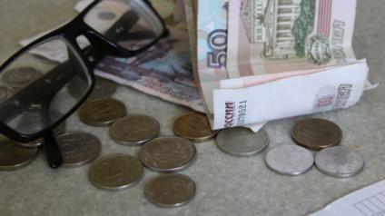 NZD опубликовал карикатуру на предложение Минфина о конфискации подозрительных накоплений россиян