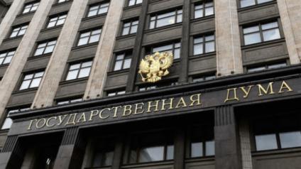 Пенсионный возраст в России отменят вообще: журналист сделал громкое заявление