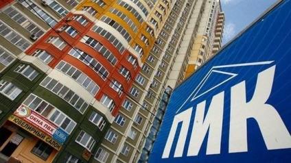 Перестанет ли застройщик ПИКировать на людей?