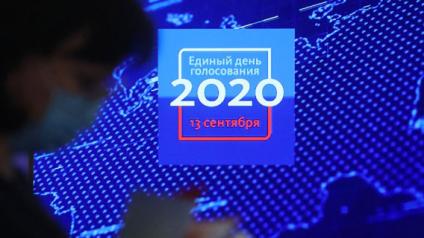 Под знаменем Фургала
