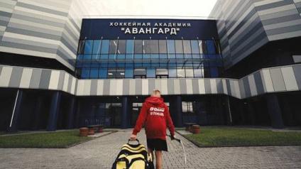 Родители игроков выступили против закрытия хоккейной Академии «Авангард-Запад»