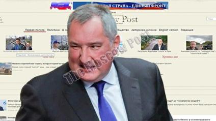 Рогозин против СМИ: глава «Роскосмоса» подключил «тяжелую артиллерию»