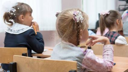 Что изменится в жизни россиян с 1 сентября
