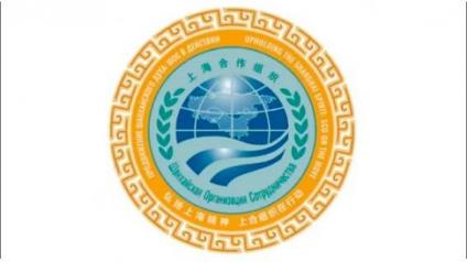 Саммит ШОС в Китае: шаг к многополярному миру