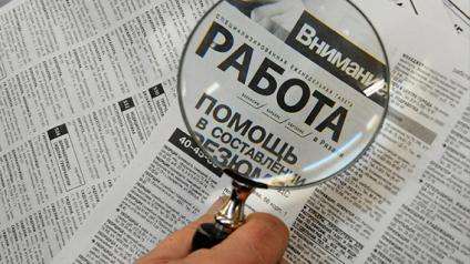 Сбербанк выявил рост безработицы у среднего класса