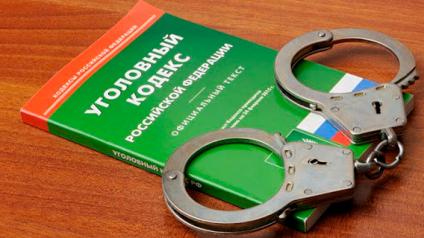 Уголовное законодательство в экономической сфере может стать либеральнее