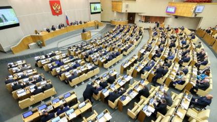 В Госдуме предложили вернуть старый пенсионный возраст: люди нам скажут спасибо