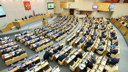В Госдуме призвали отказаться от пенсионной реформы и снизить пенсионный возраст