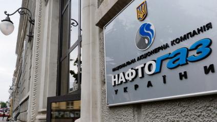 Киев оценил потерю Крыма в $8 млрд.