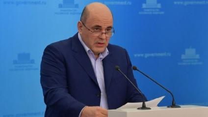 В российском правительстве подготовили новые «коронавирусные» инициативы
