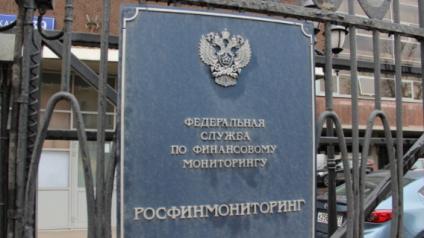 Власти снова ужесточают контроль за деньгами россиян
