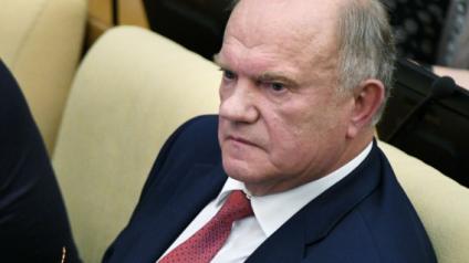 Зюганов о «налоге на бездетность»: обложили россиян и обдирают до последнего