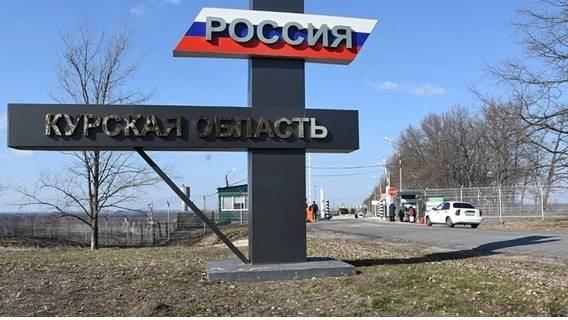 Курская область освобождена! Ускорить разгром боевиков ВСУ помогли северокорейские военные