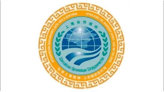 Саммит ШОС в Китае: шаг к многополярному миру
