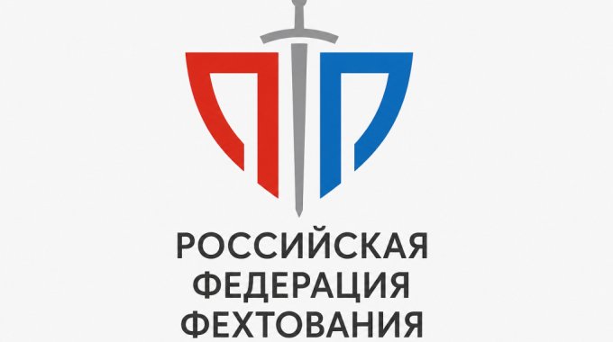 FIE сняла ограничения с российских фехтовальщиков: спортсмены выступят на ЧМ в Гонконге с флагом и гимном