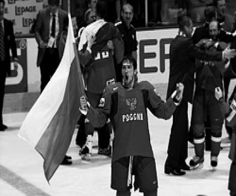 Мы – чемпионы мира! И нет на свете слаще этих слов Мы – чемпионы мира! И нет на свете слаще этих слов