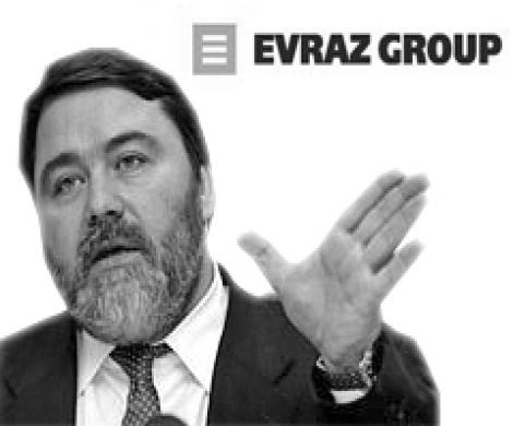 Теперь и Evraz попал под ФАС Теперь и Evraz попал под ФАС