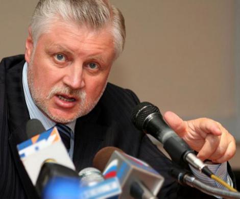 Миронов сдаваться не намерен Миронов сдаваться не намерен