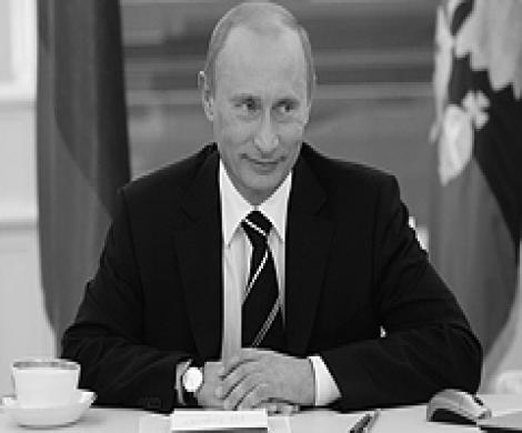 Путин: «За что боролись, на то и напоролись»