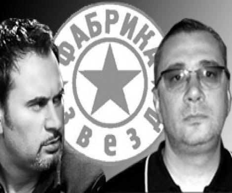 Все секреты «Фабрики-звёзд 7» Все секреты «Фабрики-звёзд 7»