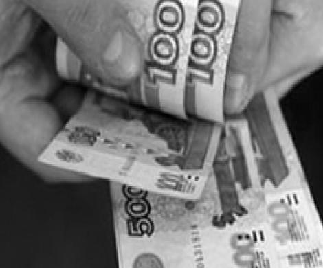 Овощи не спасли правительство Овощи не спасли правительство