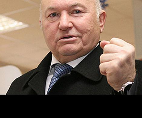 Сам Лужков в отставку не уйдет Сам Лужков в отставку не уйдет