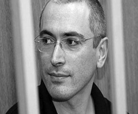 Ходорковский остался без УДОвлетворения Ходорковский остался без УДОвлетворения