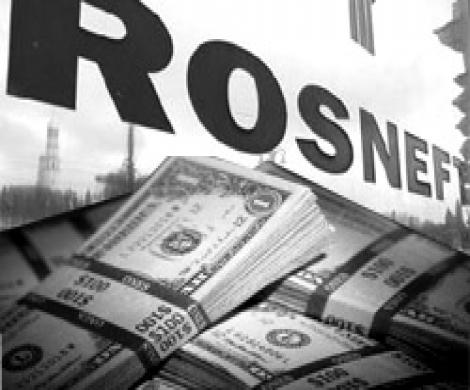 Роснефть: народное IPO обернулось скандалом Роснефть: народное IPO обернулось скандалом