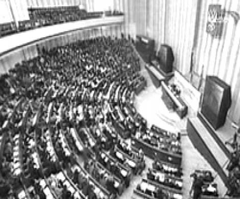 Парламентская четырехлетка стартует без напутствия Путина Парламентская четырехлетка стартует без напутствия Путина