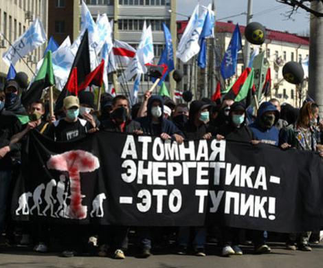 «Мирный» атом за бюджетный счет «Мирный» атом за бюджетный счет