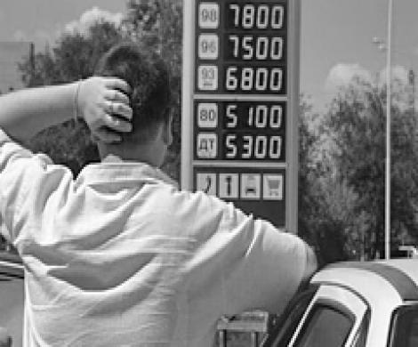 Бензиновая удавка Бензиновая удавка