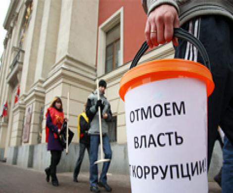 Генпрокуратура борется с «главным злом» Генпрокуратура борется с «главным злом»