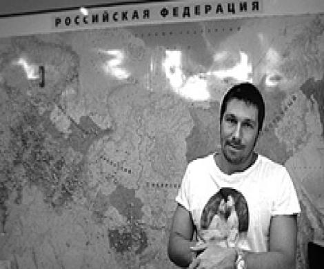 Чичваркина привезут на Родину Чичваркина привезут на Родину