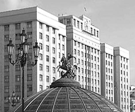 Госдума начинает Госдума начинает