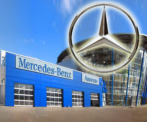 Daimler AG разрывает отношения с «Авилоном» из-за коррупционного скандала