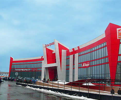 Непродажный «Эльгард» Непродажный «Эльгард»