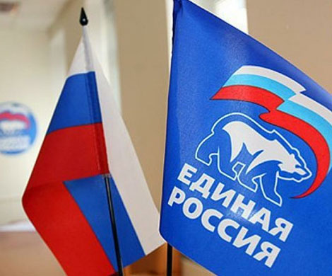 Полураспад ЕдРа Полураспад ЕдРа