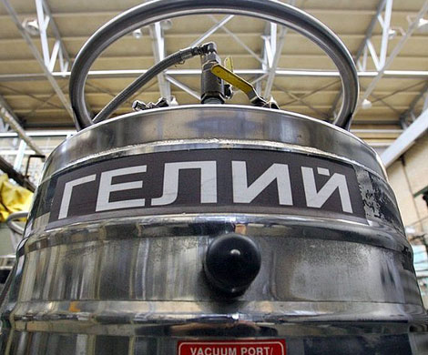 «Магма» поскользнулась на гелии «Магма» поскользнулась на гелии