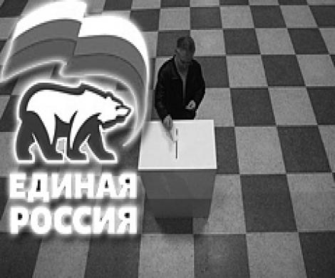 «Медведи» просят рубля «Медведи» просят рубля